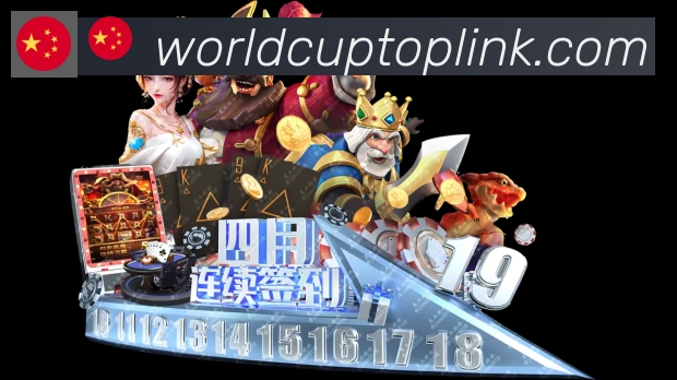 用户互动社区